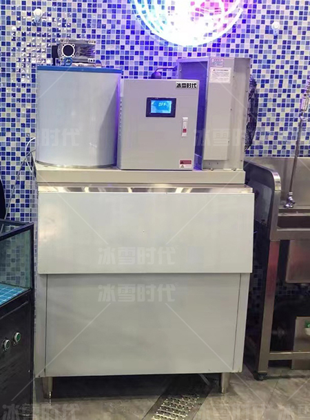 片冰機